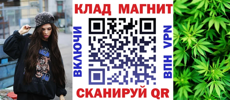 Какие есть наркотики Яблоновский Героин  COCAIN  Гашиш  Меф  Конопля 