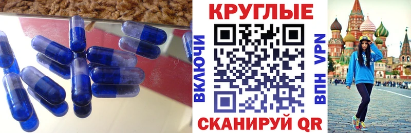 Ecstasy mix  Яблоновский 