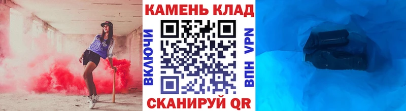 ГАШ hashish  Яблоновский 