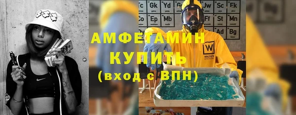 a pvp Лиски