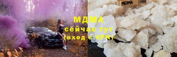 гидропоника Липки