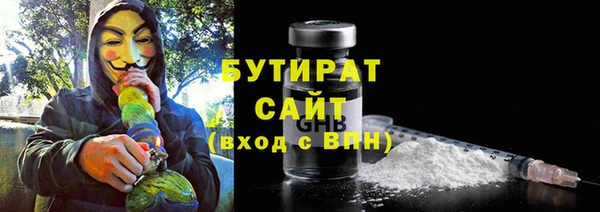 гидропоника Липки