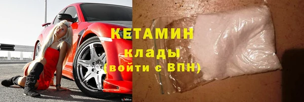 гидропоника Липки