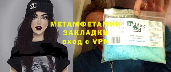 гидропоника Липки
