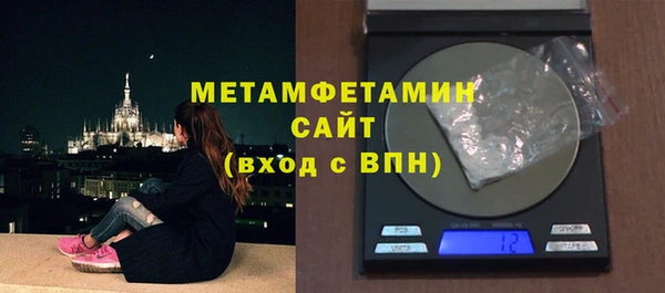 a pvp Лиски