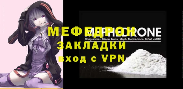 гидропоника Липки