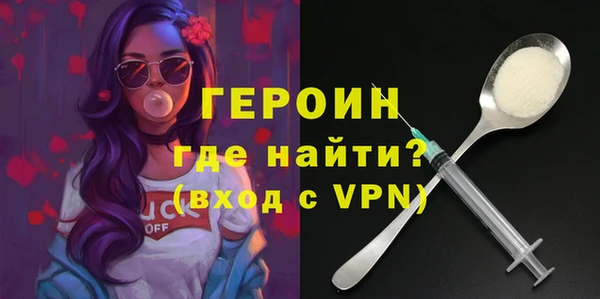 стафф Лихославль
