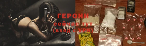 стафф Лихославль