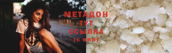 гидропоника Липки
