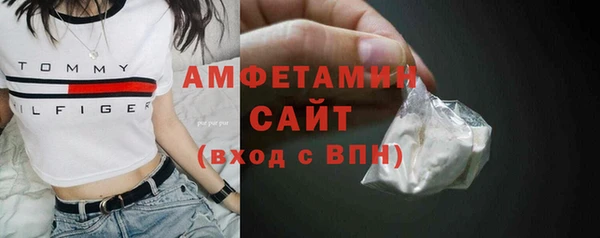 дживик Волгодонск