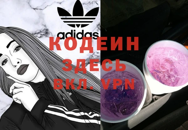 гидропоника Липки