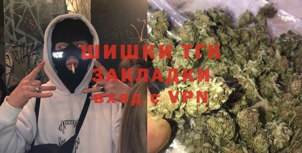 a pvp Лиски