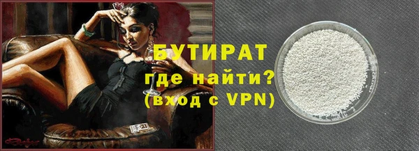 гидропоника Липки