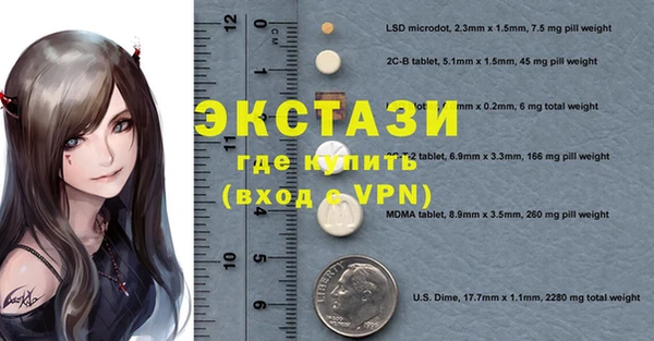 a pvp Лиски