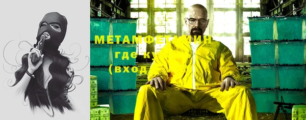 a pvp Лиски