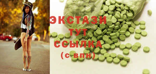 гидропоника Липки