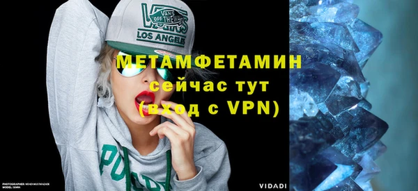 гидропоника Липки