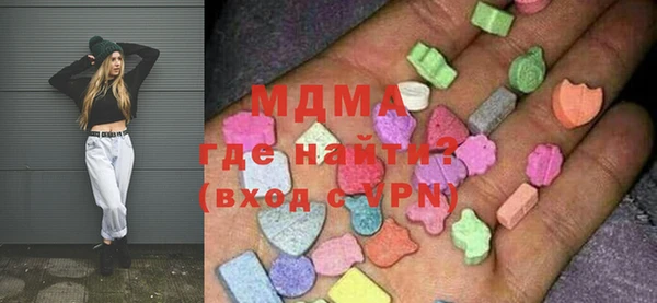стафф Лихославль