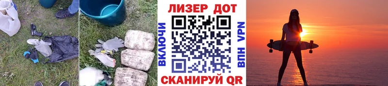 Лсд 25 экстази ecstasy  OMG ССЫЛКА  Яблоновский 